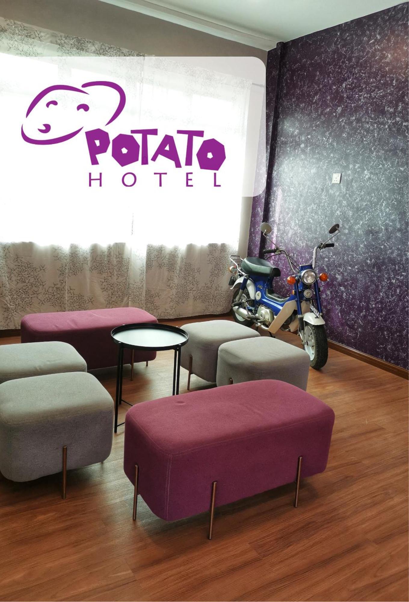 Potato Hotel Taiping Eksteriør bilde